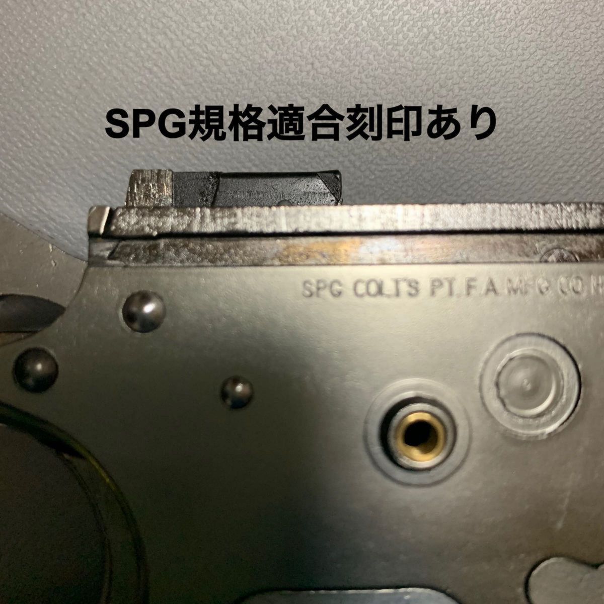 最終値下げ MGC製 GM5 ガバメント シルバーHW樹脂製 SPG規格適合 最終値下げ MGC製 GM5 ガバメント シルバーHW樹脂製 SPG規格適合