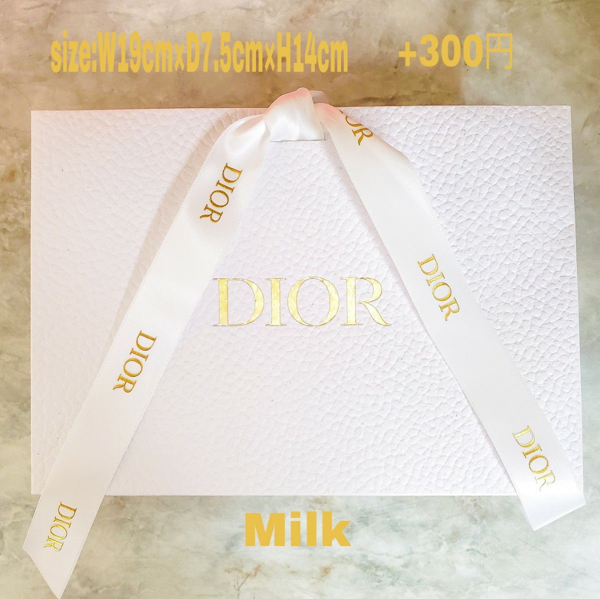 Dior ディオール アディクト リップ グロウ 017 ウルトラコーラル
