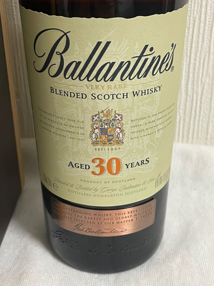 バランタイン 30年 スコッチウイスキー 木箱入り|Yahoo!フリマ バランタイン 30年 スコッチウイスキー 木箱入り|Yahoo!フリマ