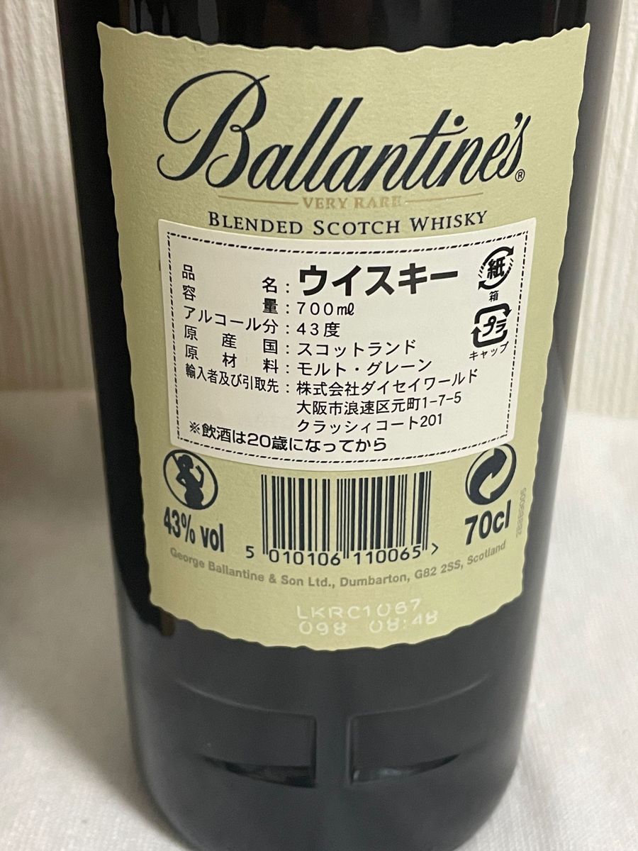 バランタイン 30年 スコッチウイスキー 木箱入り|Yahoo!フリマ バランタイン 30年 スコッチウイスキー 木箱入り|Yahoo!フリマ