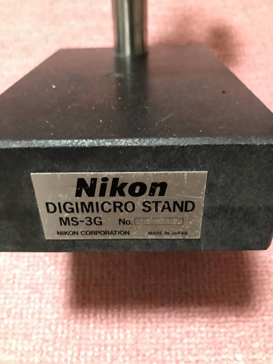 Nikon ニコン DIGIMICRO STAND MS-3G_画像2