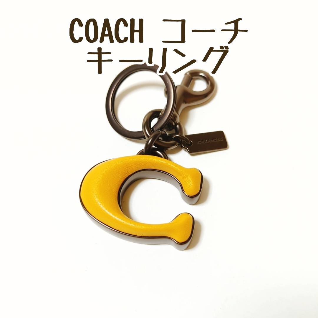 COACH Coach signature ключ fob желтое золото 1 шт / брелок для ключа / кольцо для ключей / ключ fob/ подарок / подарок 