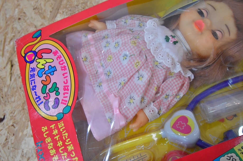  retro скала . промышленность iwaiIWAI кукла кукла игра . много!!...... изначальный ...~.! не использовался неиспользуемый товар 