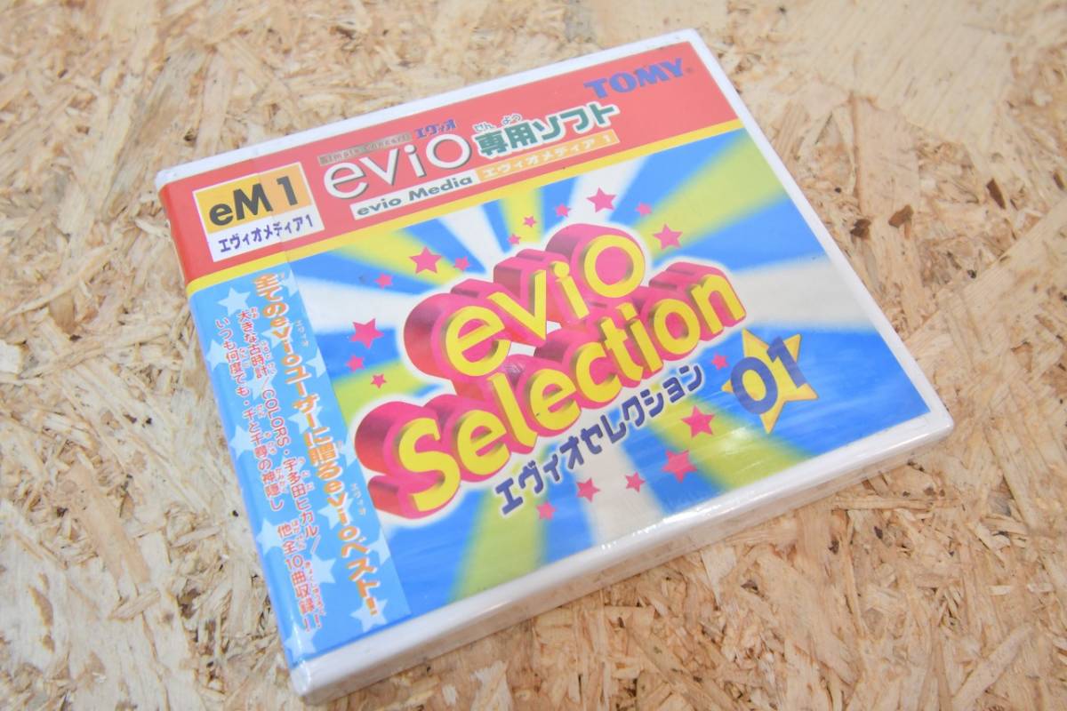 TOMY evio exclusive use soft e vi o media 1 3 7 anime Mix 1 pure kis1e vi o selection 01 unused unopened 