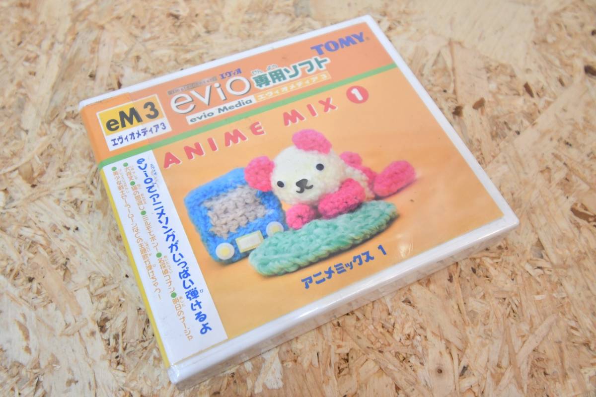 TOMY evio exclusive use soft e vi o media 1 3 7 anime Mix 1 pure kis1e vi o selection 01 unused unopened 