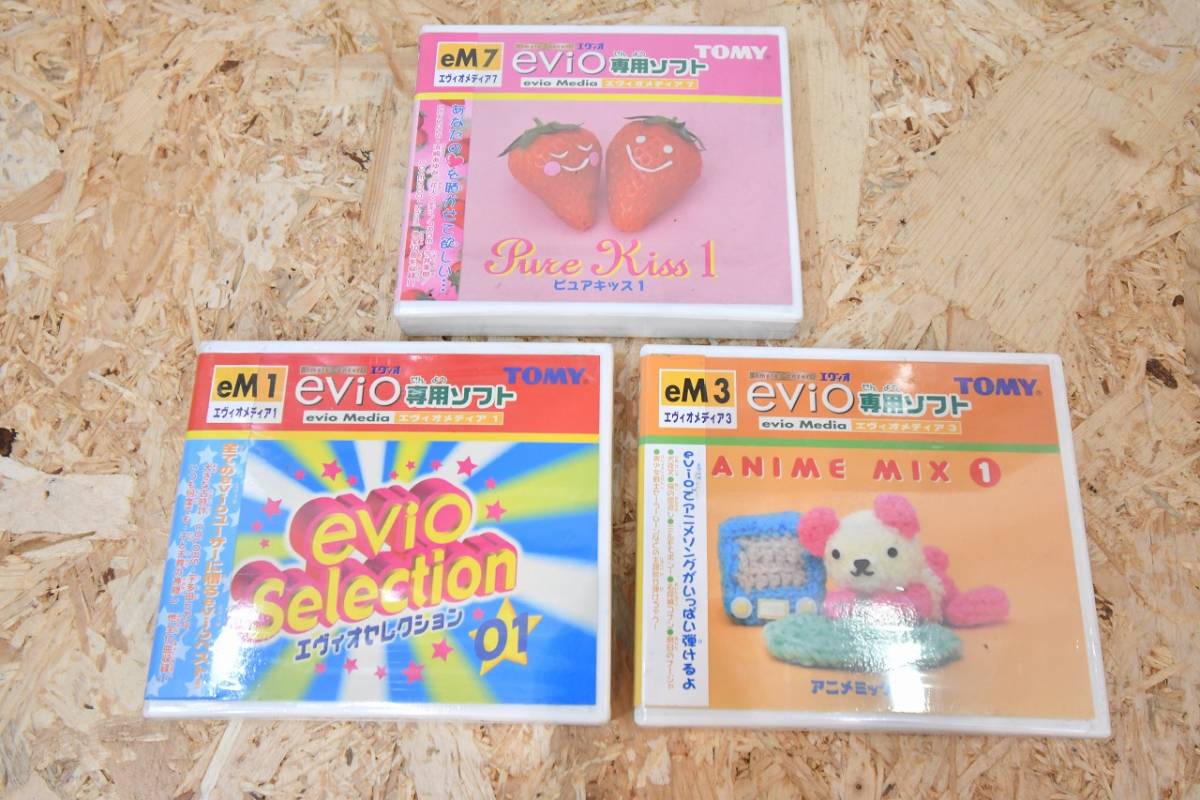 TOMY evio exclusive use soft e vi o media 1 3 7 anime Mix 1 pure kis1e vi o selection 01 unused unopened 