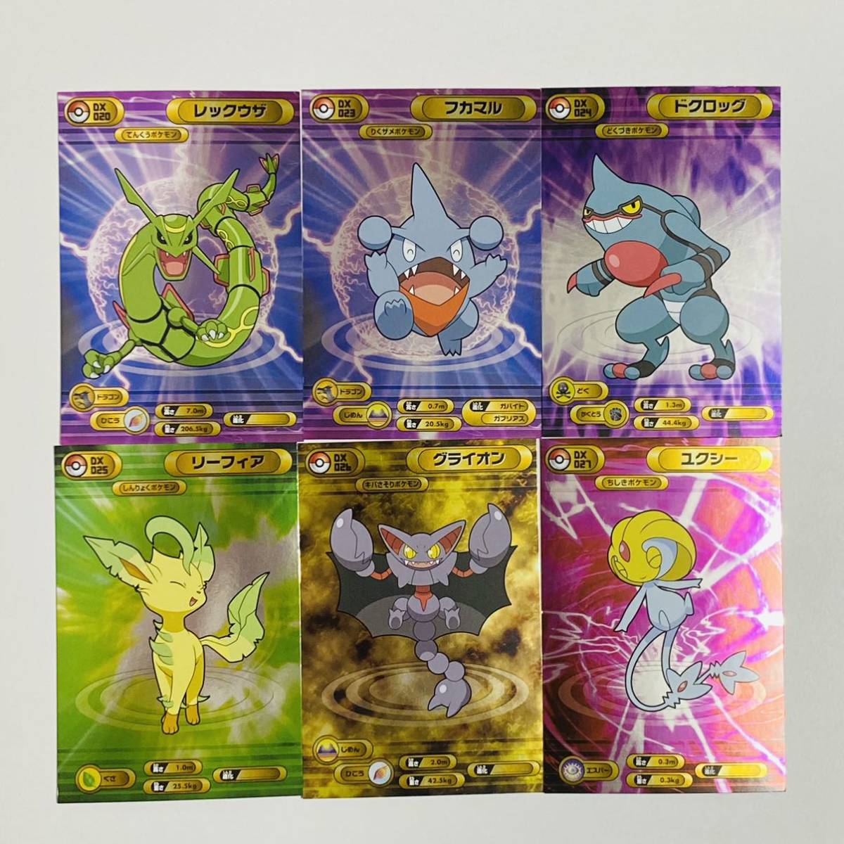 【中古品】ENSKY エンスカイ ポケットモンスター ダイヤモンド&パール ポケモンブロマイド DX 26枚セット ホウオウ ルギア ピカチュウ etc.の画像4