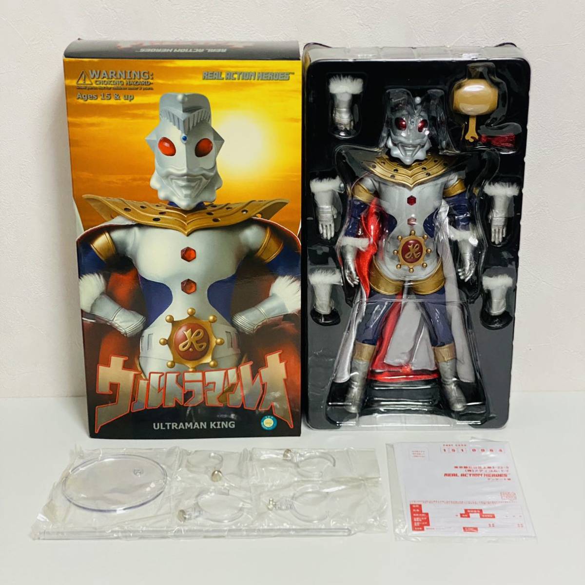 中古品】MEDICOM TOY メディコムトイ RAH リアルアクション 中古品】MEDICOM TOY メディコムトイ RAH リアルアクション