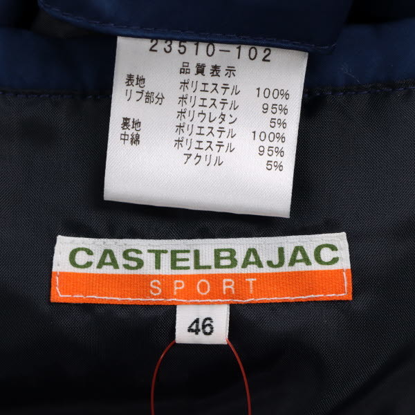 CASTELBAJAC SPORT/カステルバジャック スポーツ メンズ パデットジャケット 中綿入り 長袖 46 S 紺 オレンジ[NEW]★51JF03