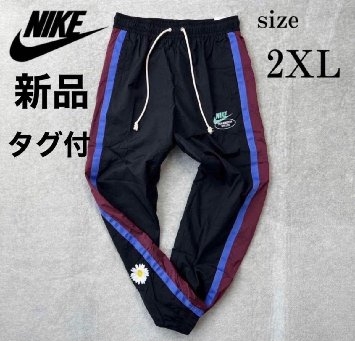 BIG US NIKE ナイロン パンツ 裏地付き 黒 ライン入り XXL-