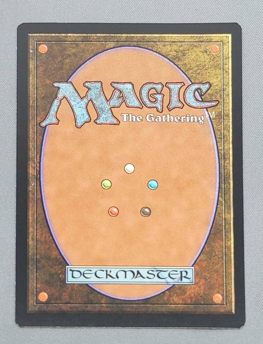 311【トレカ】MTG 伝国の玉璽/Imperial Seal 日本語/JP PTK 311【トレカ】MTG 伝国の玉璽/Imperial Seal 日本語/JP PTK