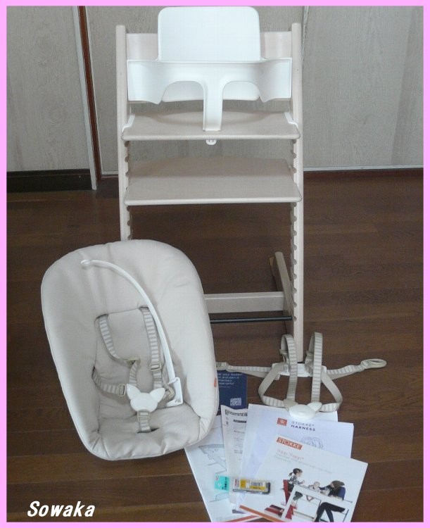 新生児～●STOKKE 木製椅子★ストッケ トリップトラップ S/N：4～★ニューボーンセット＆ベビーセット付 おまけハーネス◎得々4セット◎_画像1