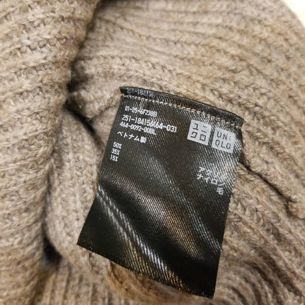 D949 UNIQLO ユニクロ セーター ニット M ハイネック タートル チュニック バックテール スリット 茶系 ゆったり_画像6