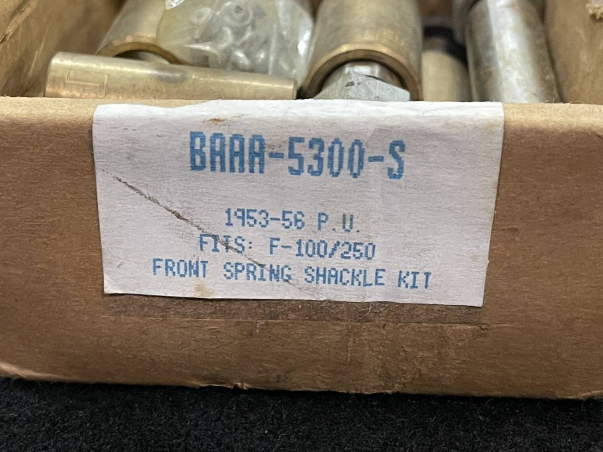 1953-56 Ford F100 / F250 Truck 1942-47 Panel front springs shackle kit Front Spring Shackle Kit BAAA-5300-S