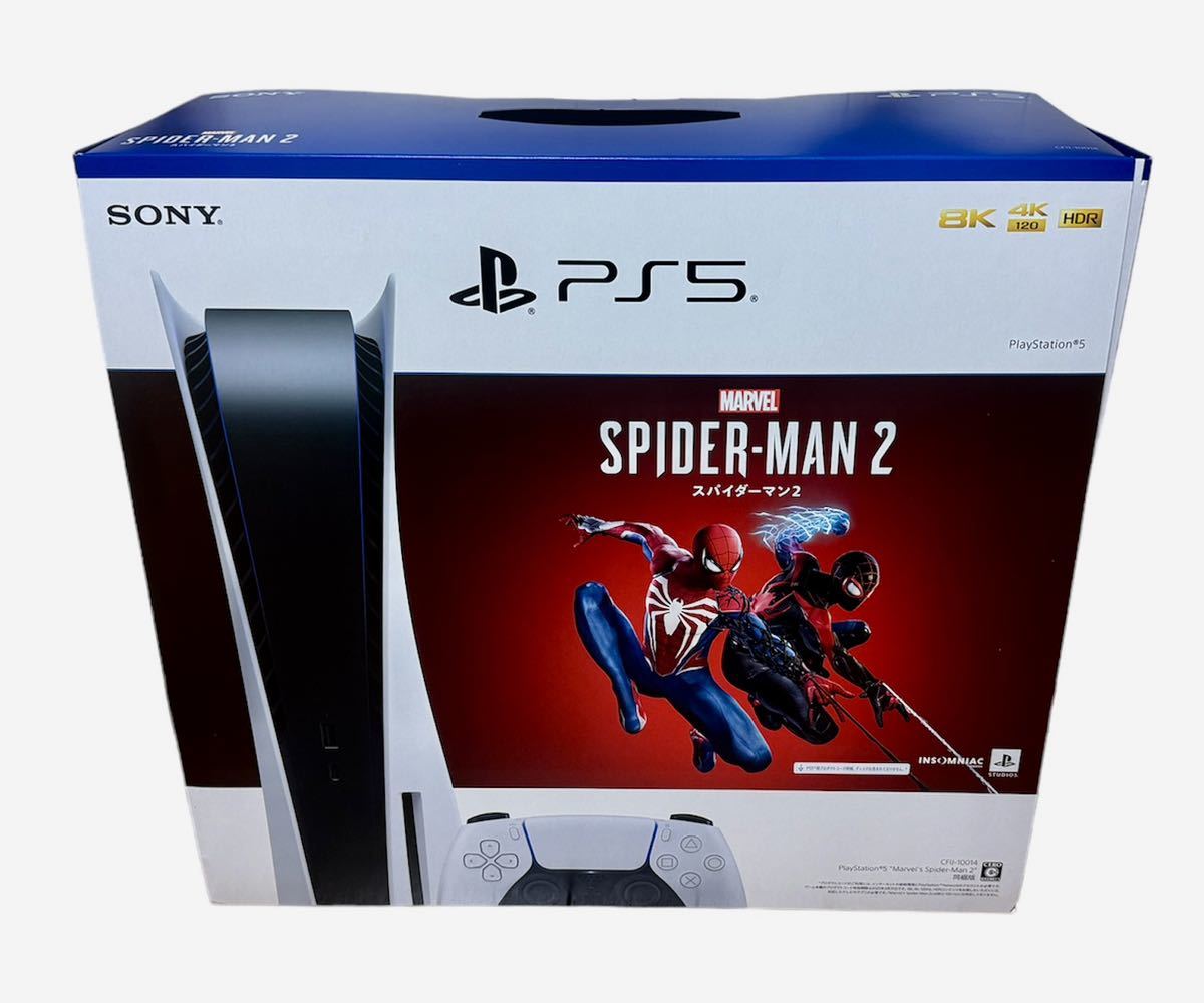 Å SONY Play Station5 PS5 プレイステーション5 "Marvel's Spider-Man 2" 　同梱版　空き箱　外箱のみ Å_画像1