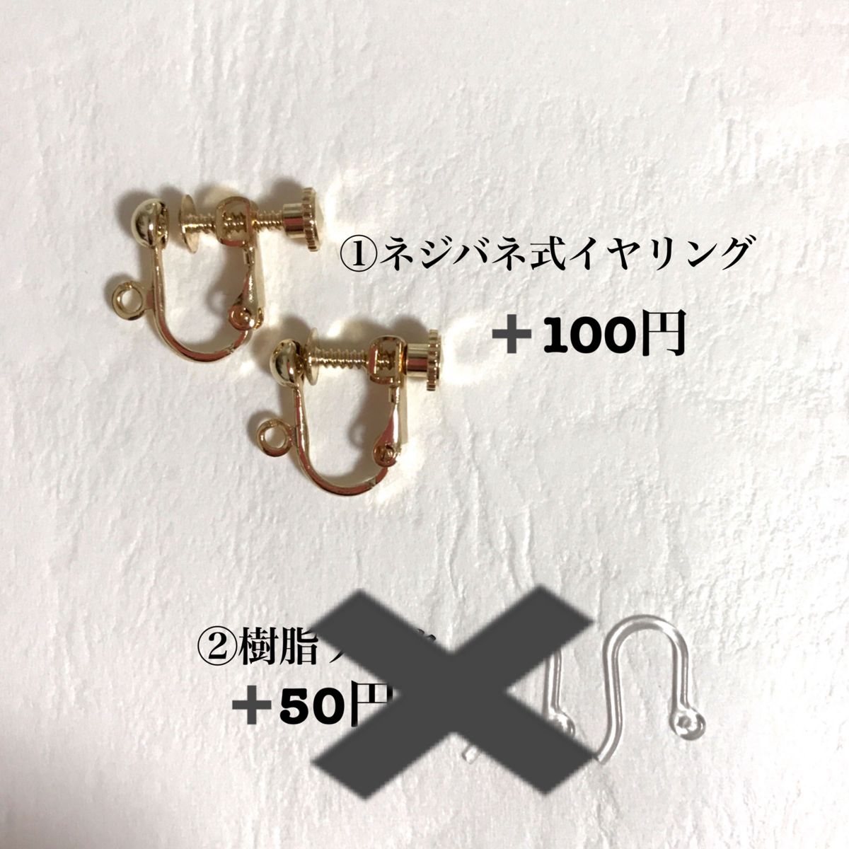 NO.306 くすみピンク　ファブリックボール　コットンパール  ピアス　イヤリング　 ハンドメイド