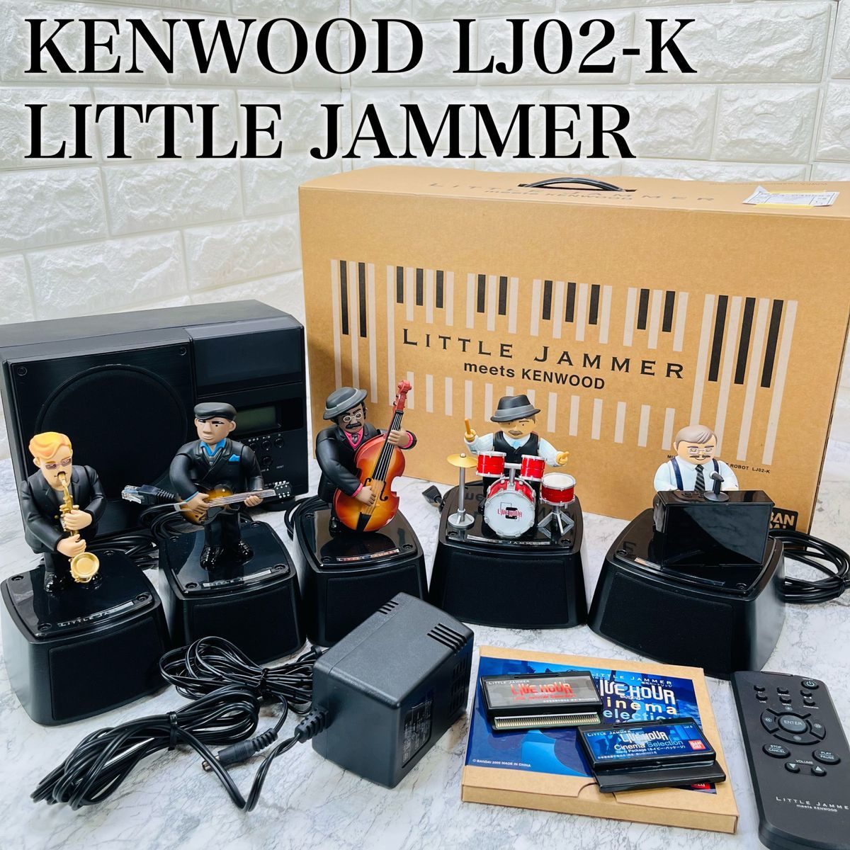 BANDAI バンダイ KENWOOD LITTLE JAMMER ケンウッド リトルジャマー LJ02-K カートリッジ2種 オーディオ