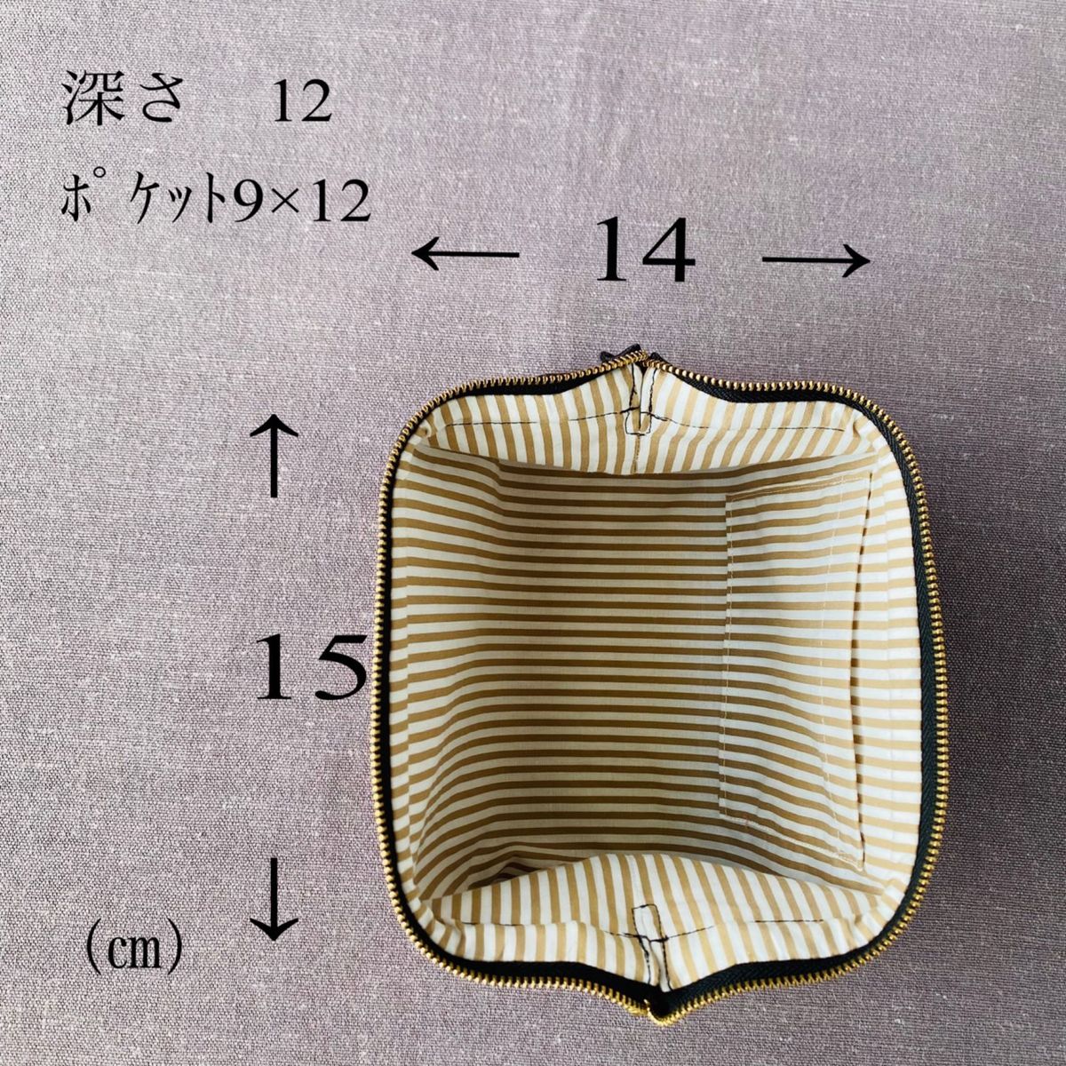 和柄　昭和レトロな化粧ポーチ　ハンドメイド