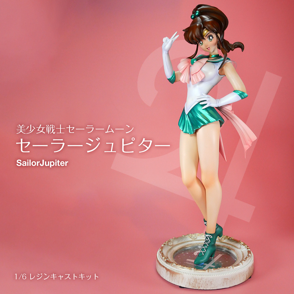 【ガレージキット塗装済完成品】1/6 スーパーセーラージュピター【美少女戦士セーラームーン】_画像1