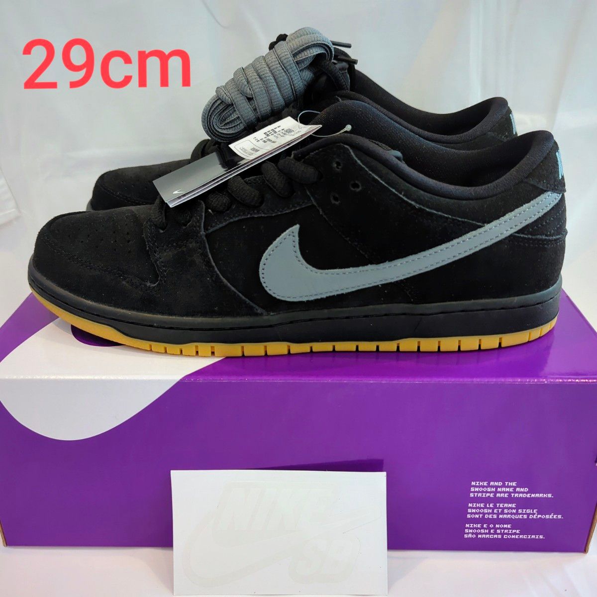 新品 29cm NIKE SB ダンク ロー ブラックスウェード ガムソール
