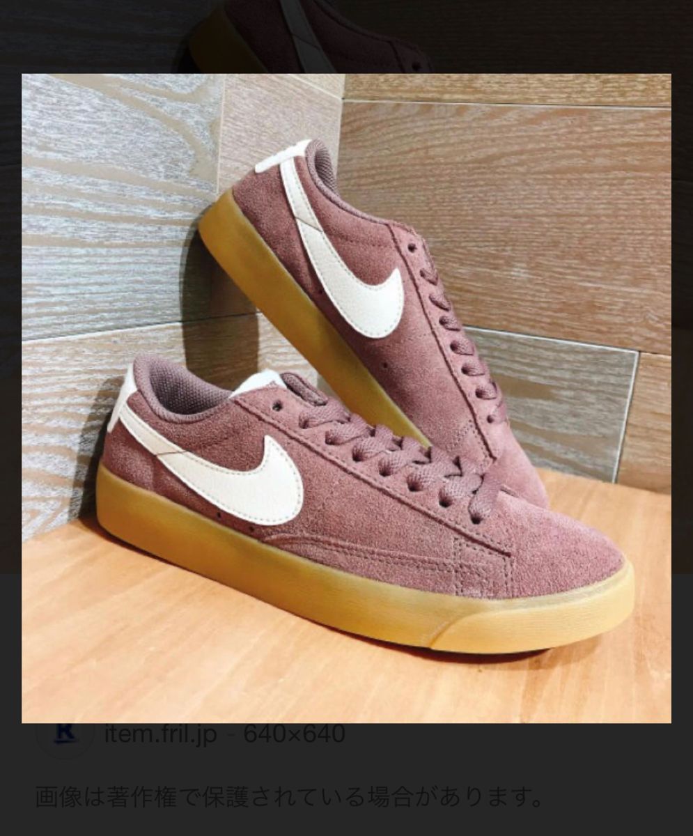 USED NIKE W BLAZER LOW SD ナイキ ブレザー ロー 美品 AV9373 USED NIKE W BLAZER LOW SD ナイキ ブレザー ロー 美品 AV9373