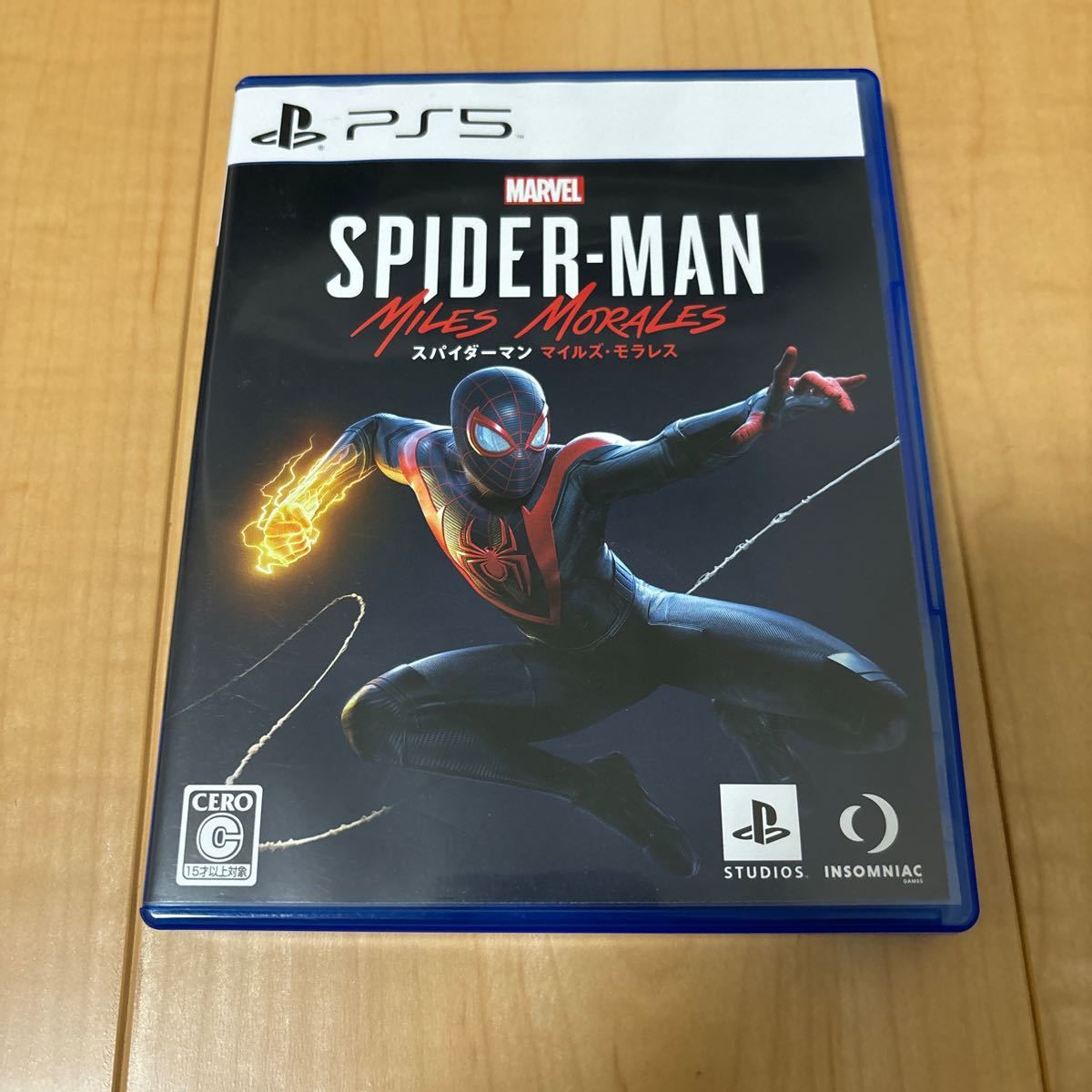 プレステ5 PS5 スパイダーマン マイルズ・モラレス_画像1