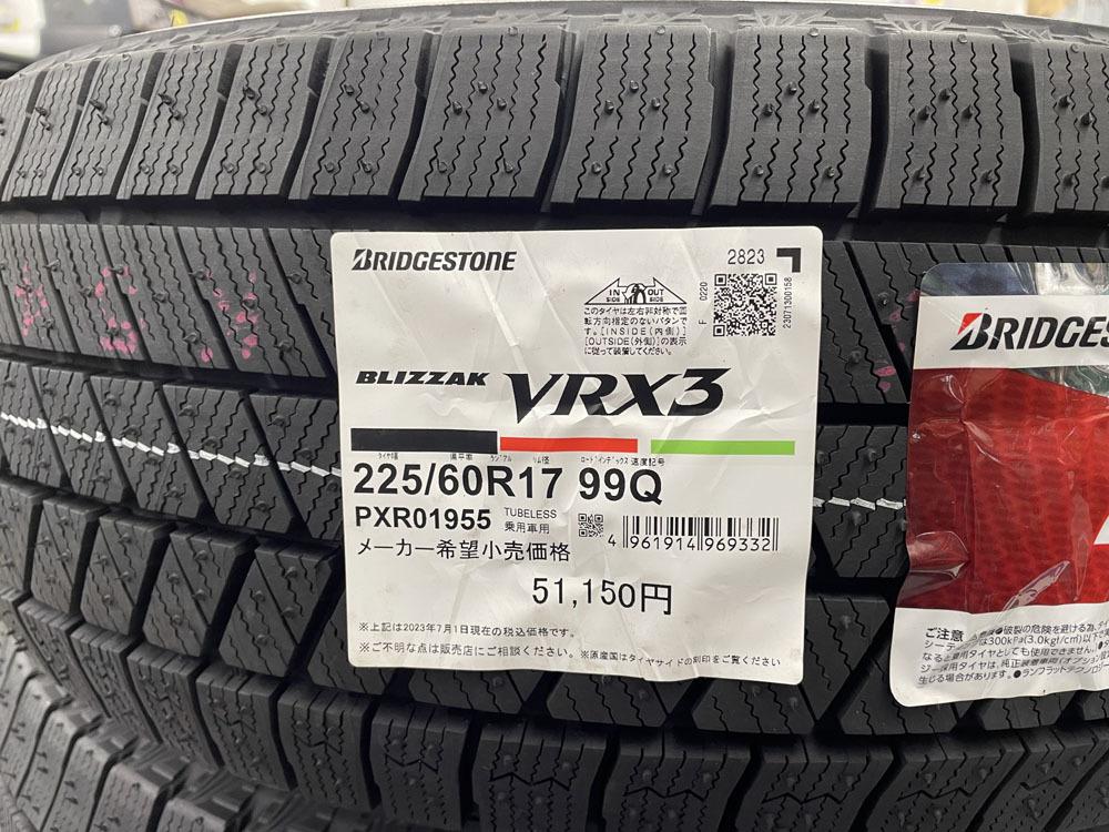 新品 BRIDGESTONE BLIZZAK VRX3 17インチ タイヤ４本 225/60R17 99Q 2023年(41週) ブリヂストン ブリザック スタッドレス 札幌市_画像2