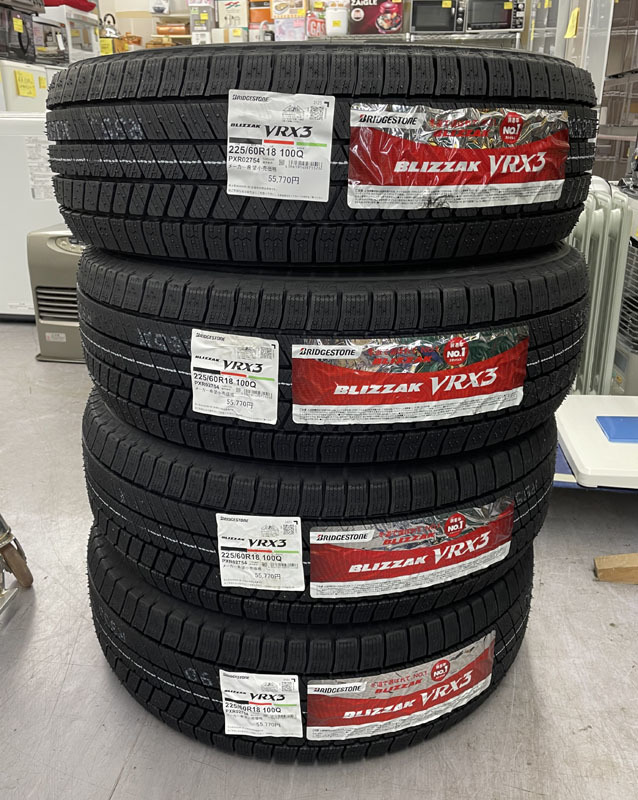 新品 BRIDGESTONE BLIZZAK VRX3 18インチ タイヤ４本 225/60R18 100Q 2023年(42週) ブリヂストン ブリザック スタッドレス 札幌市_画像1