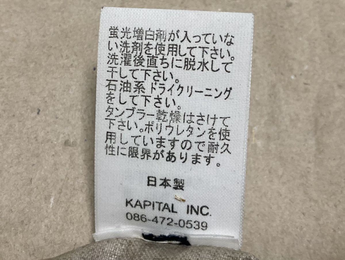 KAPITAL KOUNTRY コーティング カバーオール ジャケット 4 XL キャピタル カントリー