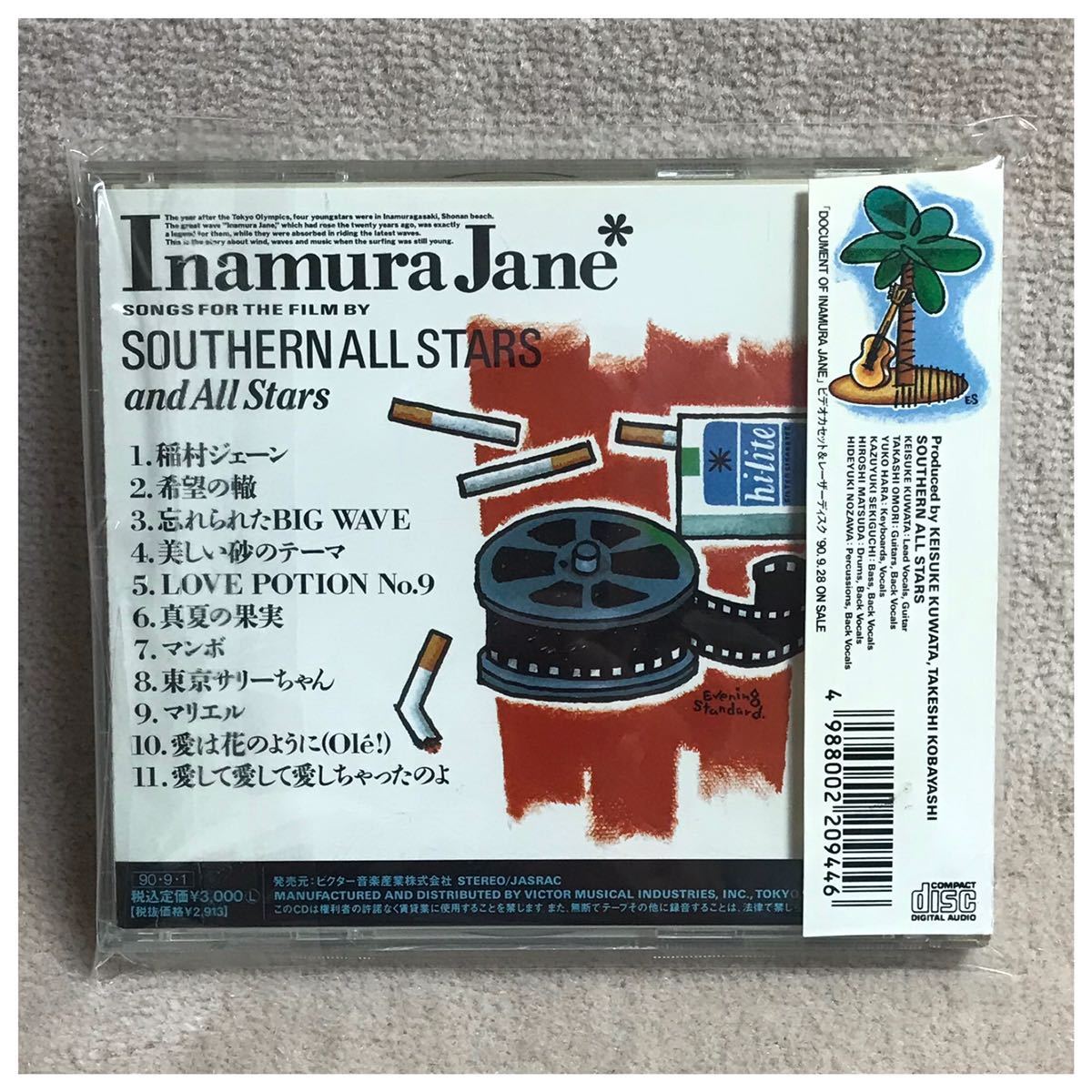 Inamura Jane サザンオールスターズ 帯付き 紙ジャケット 稲村ジェーン / サザンオールスターズ《帯付き》|Yahoo!フリマ