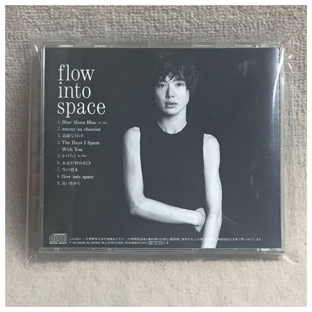 flow into space / 今井美樹