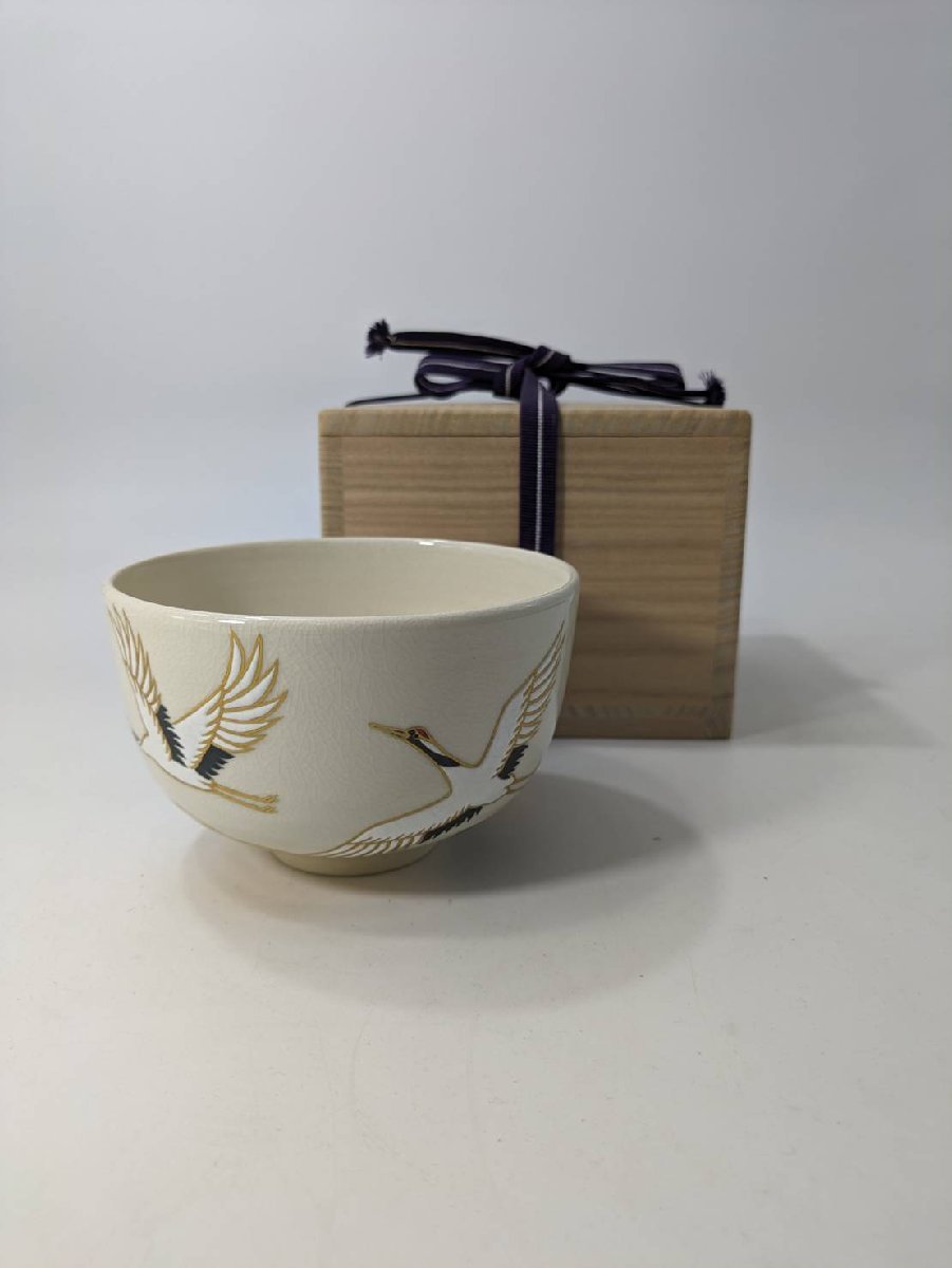 ｏ　 美品 真葛焼　宮川香齋　香斎　双鶴之絵茶碗　共箱 23111004 京焼　茶道　茶道具　表千家　裏千家　武者小路千家　正月_画像1