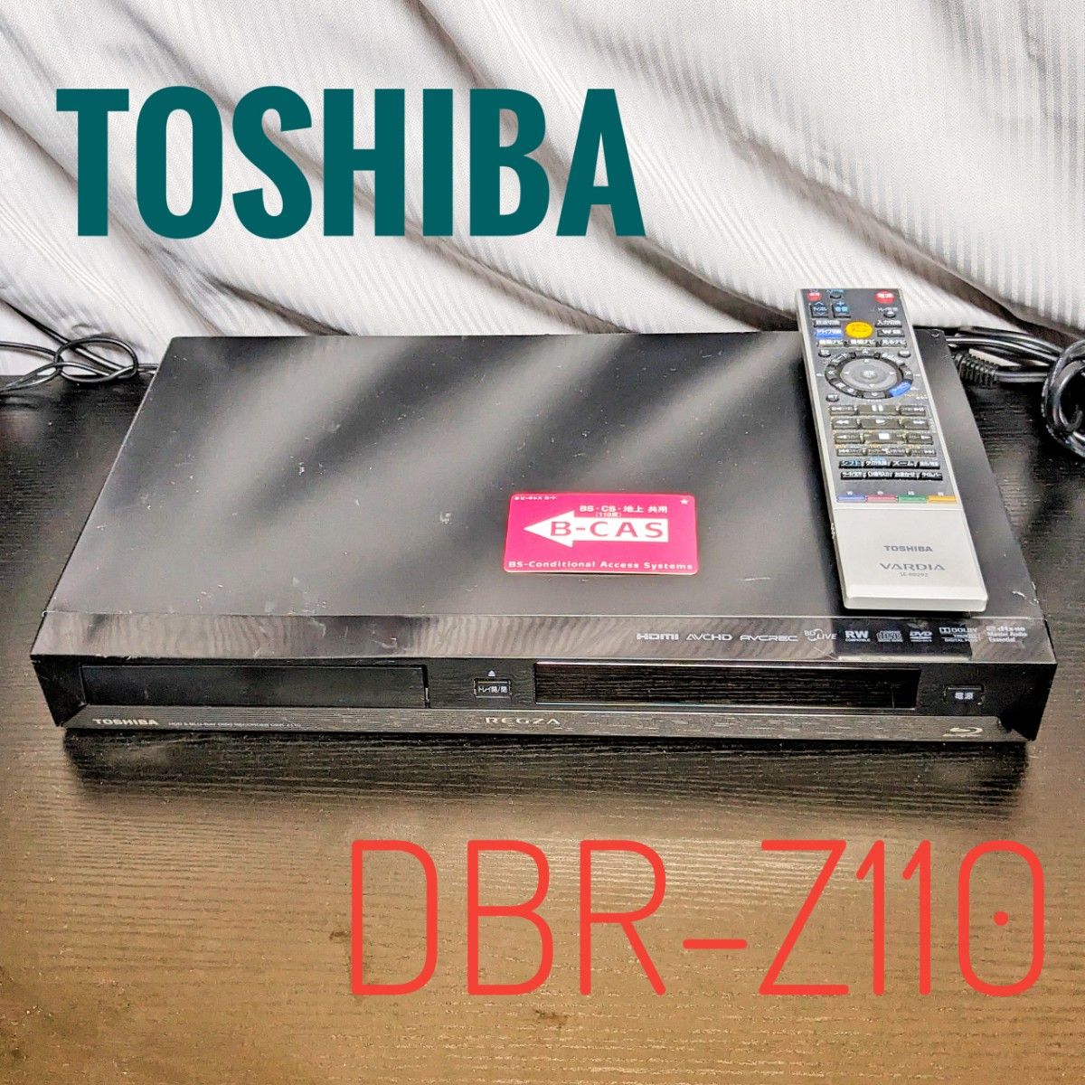TOSHIBA 東芝　REGZA ブルーレイレコーダー HDD 320GB 2チューナー 2番組同時録画 BD recorder Yahoo!フリマ（旧）のサムネイル