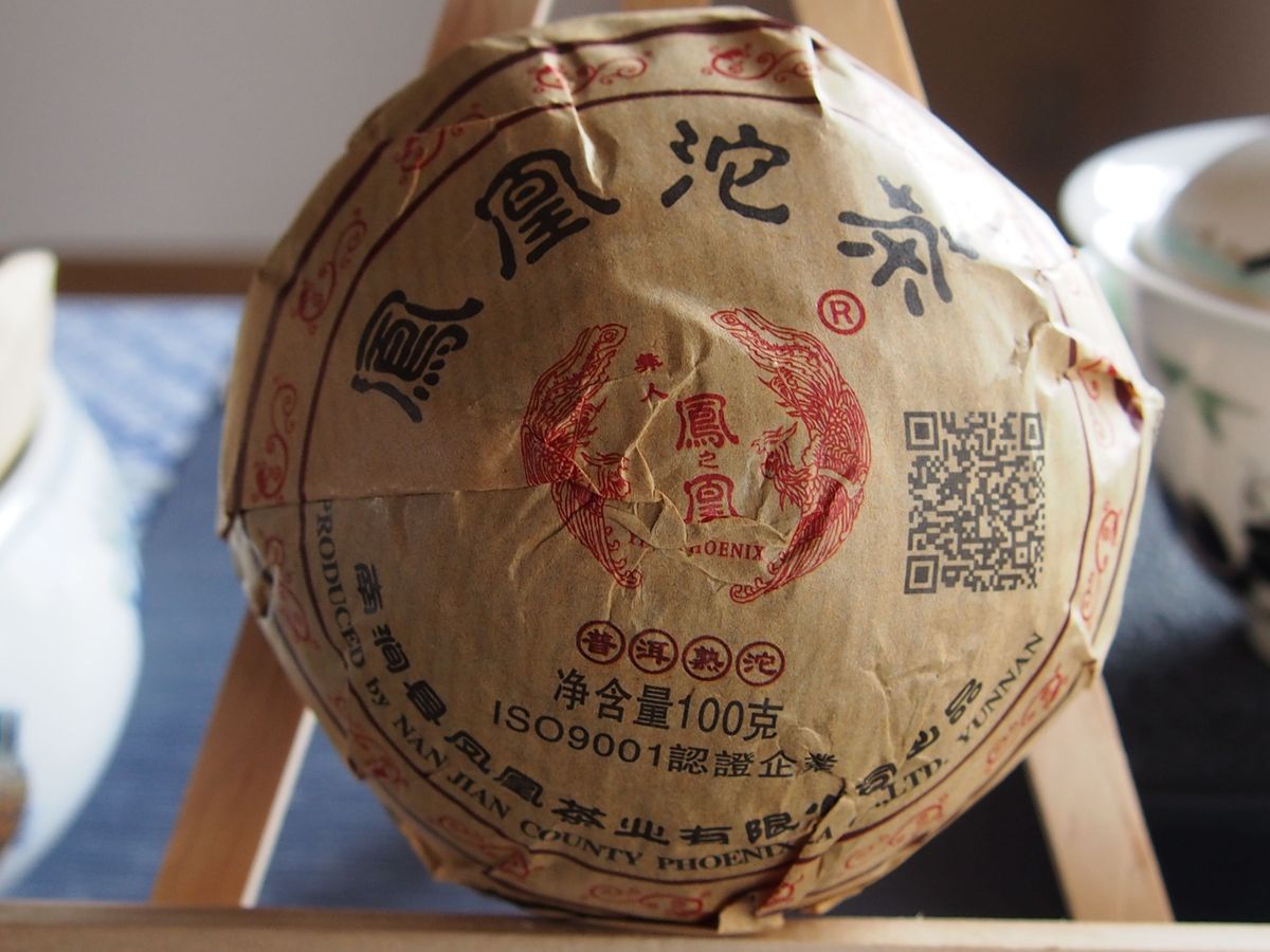 中国茶 台湾茶 プーアル茶熟茶 沱茶 200g(100g×2) 大 中国茶 台湾茶 プーアル茶熟茶 沱茶 200g(100g×2) 大