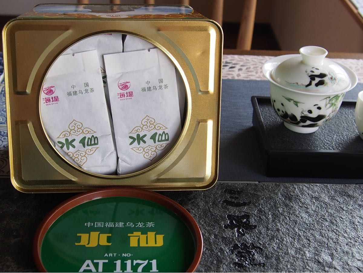 中国茶トップブランド　武夷岩茶　水仙　４０ｇ（１０ｇ×４）