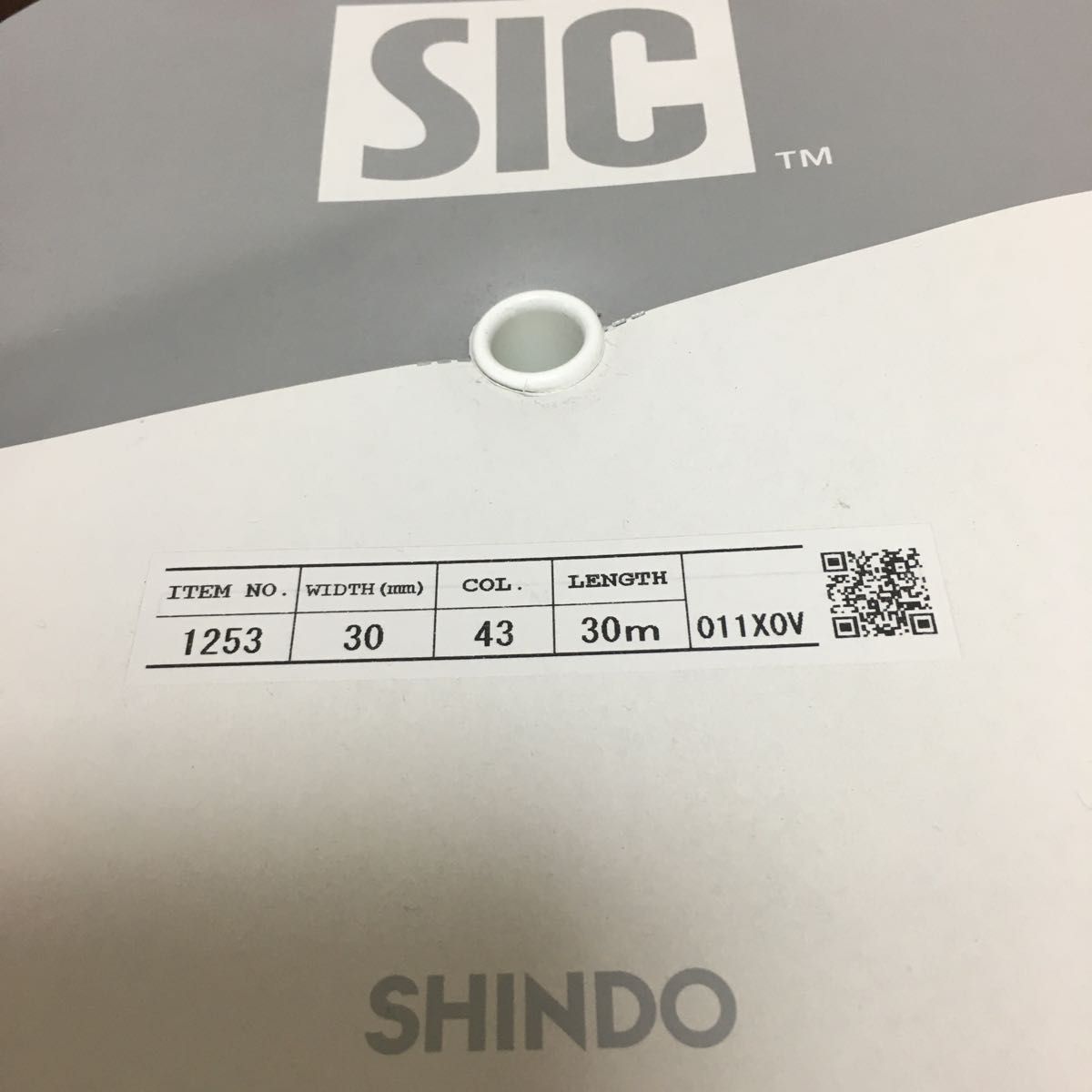 未使用 SHINDO コットンニットテープ ストライプ 30mm ハンドメイド