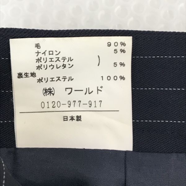 日本製 アンタイトル/UNTITLED 春夏/スカートスーツ/セットアップ