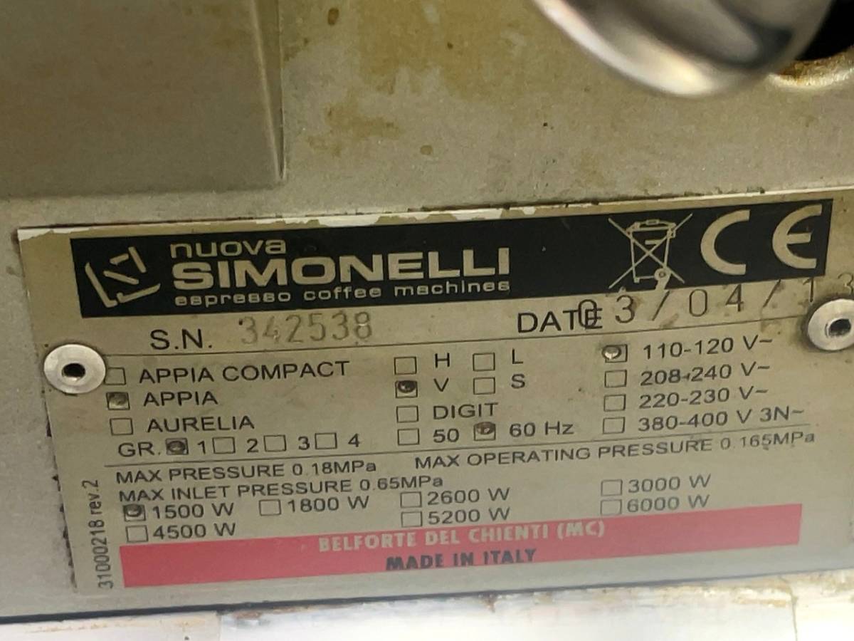 NUOVA SIMONELLI エスプレッソマシン APPIA V 1 Gr 業務用 カバーに割れあり　動作品　現状品_画像10