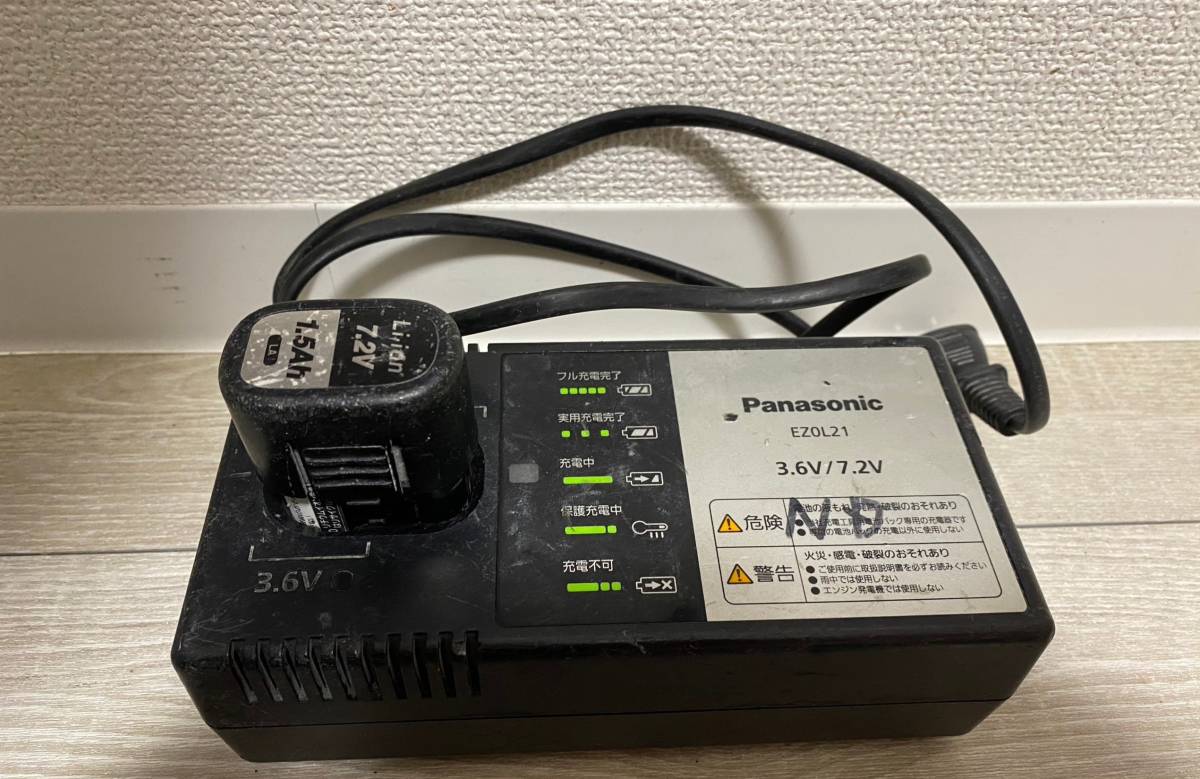 Panasonic パナソニック 充電 スティックドリルドライバー EZ7421 中古品 電動工具_画像3