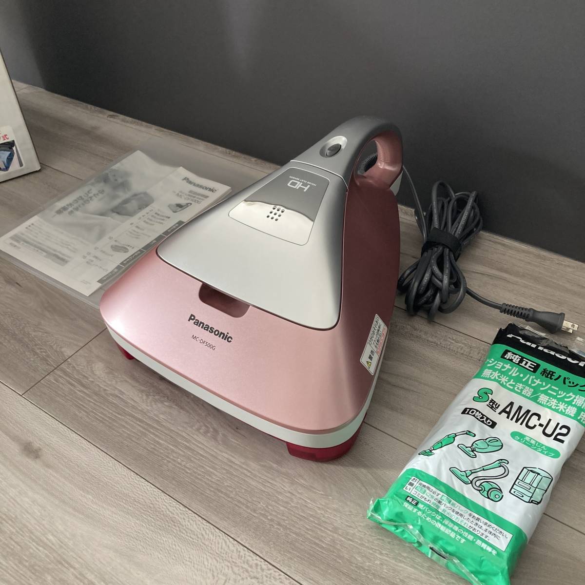 中古 パナソニック ふとんクリーナー 紙パック式 ハウスダスト 中古 パナソニック ふとんクリーナー 紙パック式 ハウスダスト