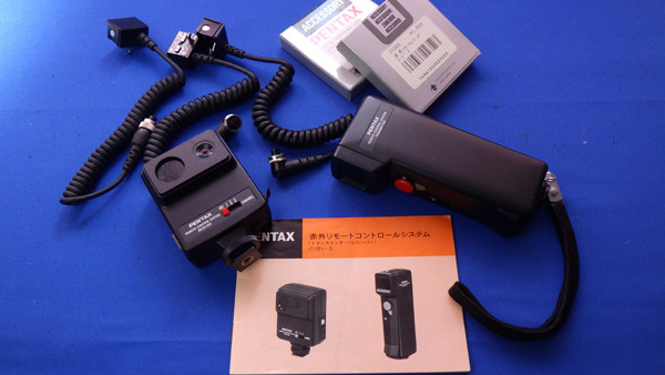 PENTAX red out remote control system 