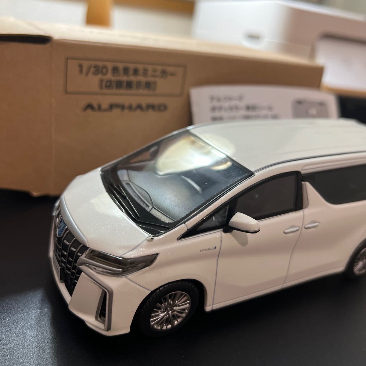 ミニカー トヨタ アルファード　30系　後期　1/30 色見本ミニカー　ALPHARD 店頭展示用　070 ホワイトパールクリスタルシャイン_画像6