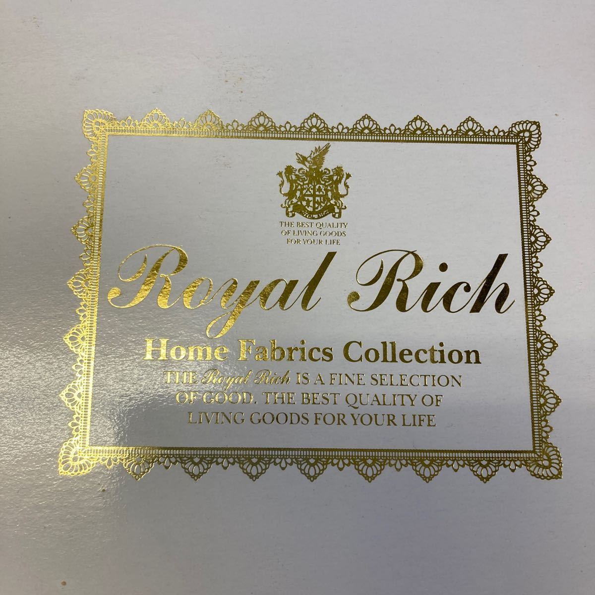 Royal Rich ロイヤルリッチ　国産ジャガード絹、綿リバーシブル毛布　140×200cm 片面シルク100% 日本製　未使用　冬の贈り物　お歳暮2_画像3