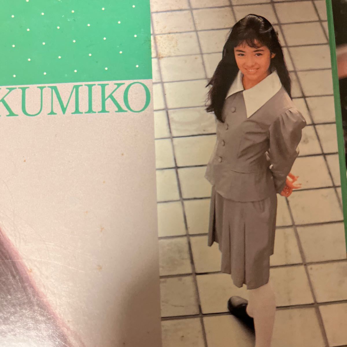 1988年作品 後藤久美子　KUMIKO 送料無料　お値打ち盤　綺麗傑作最高盤　ヴィンテージレコード　45rpm 超特大ポスター付き100×100_画像7