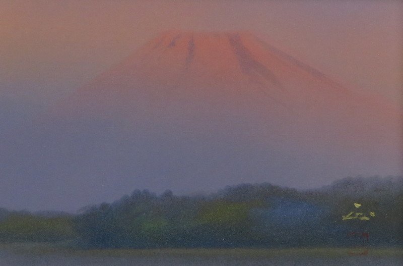 【こもれび】　日本画★　河本正　『富嶽』　共シール　サムホール　【富士山　師：川端龍子】_画像2