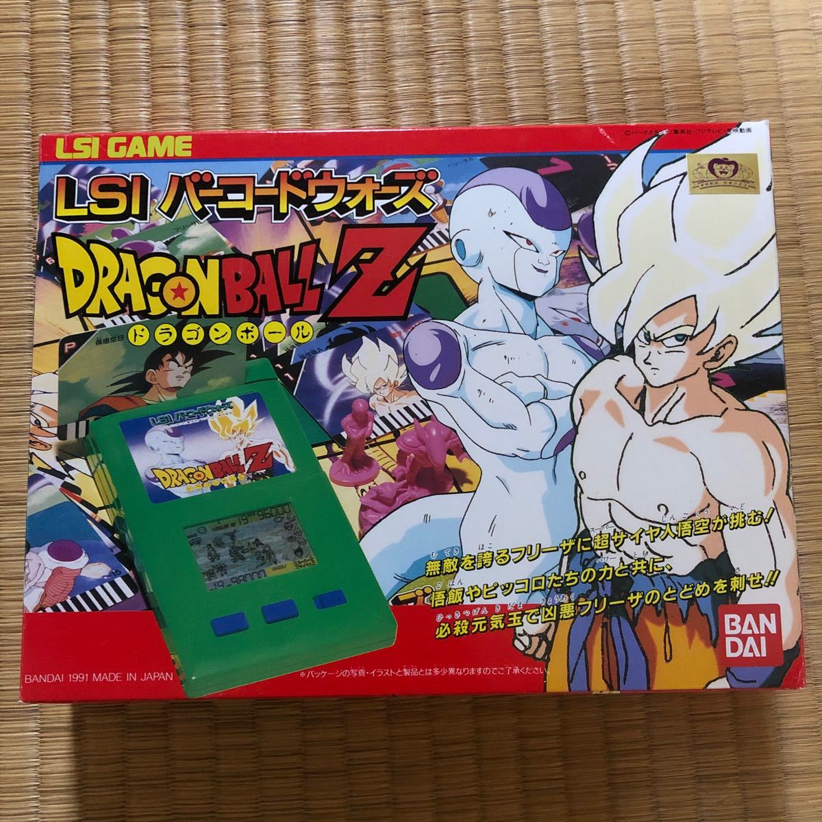 ドラゴンボールカードダス LSIバーコードウォーズセット_画像4