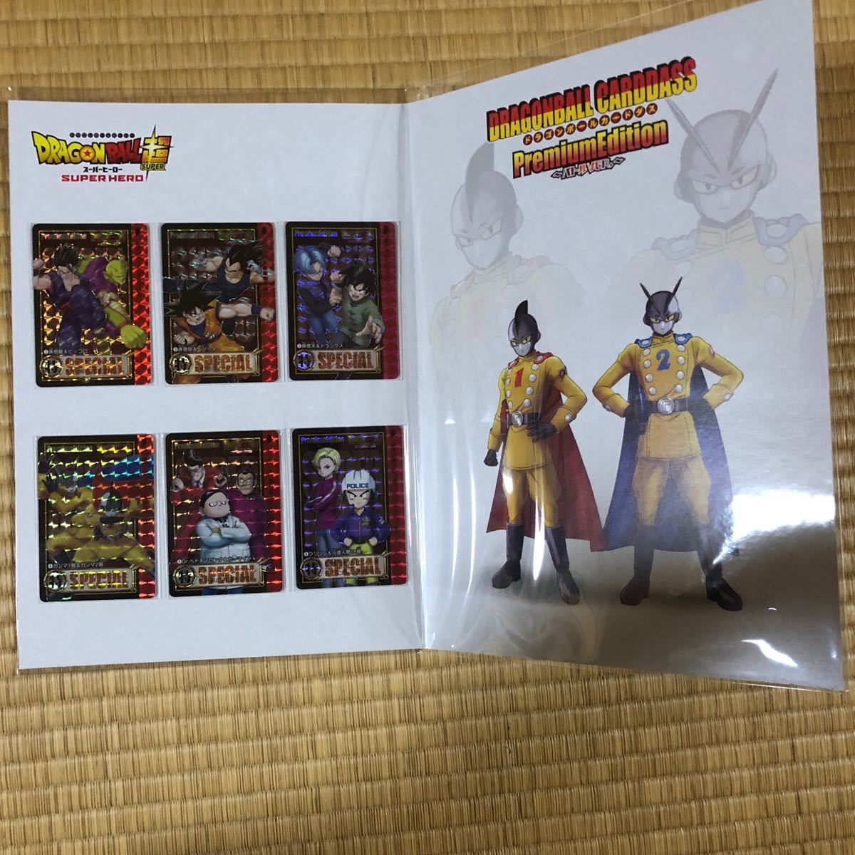  Dragon Ball Carddas premium выпуск все 9 вид Complete новый товар нераспечатанный 