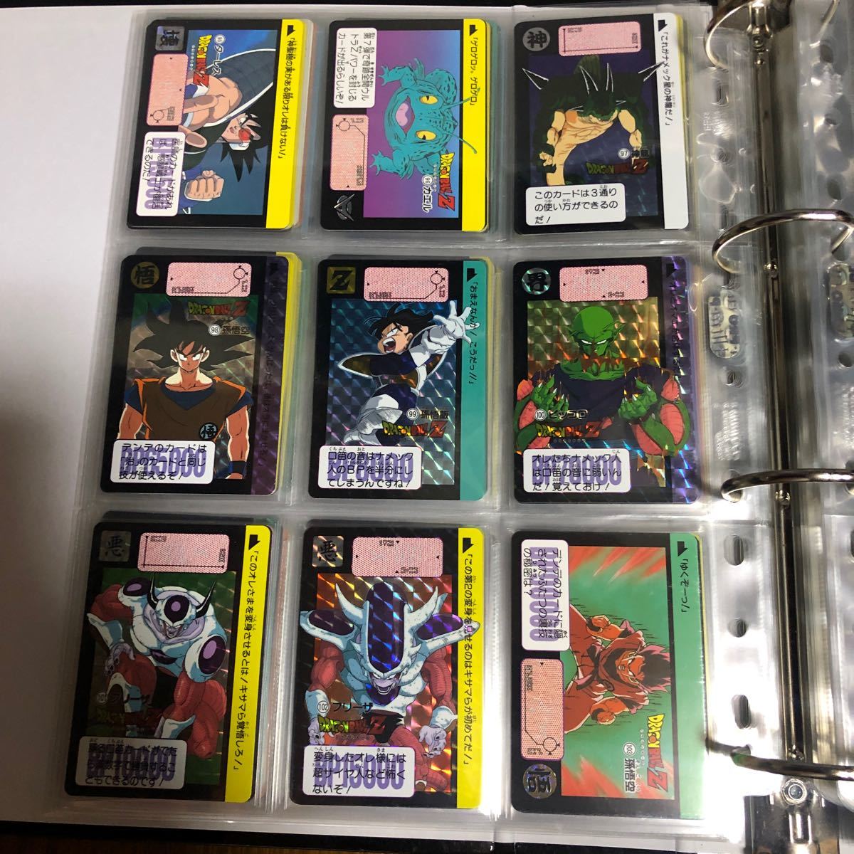 ドラゴンボール カードダス 本弾復刻 セレクションブースターVol ドラゴンボール カードダス 本弾復刻 セレクションブースターVol