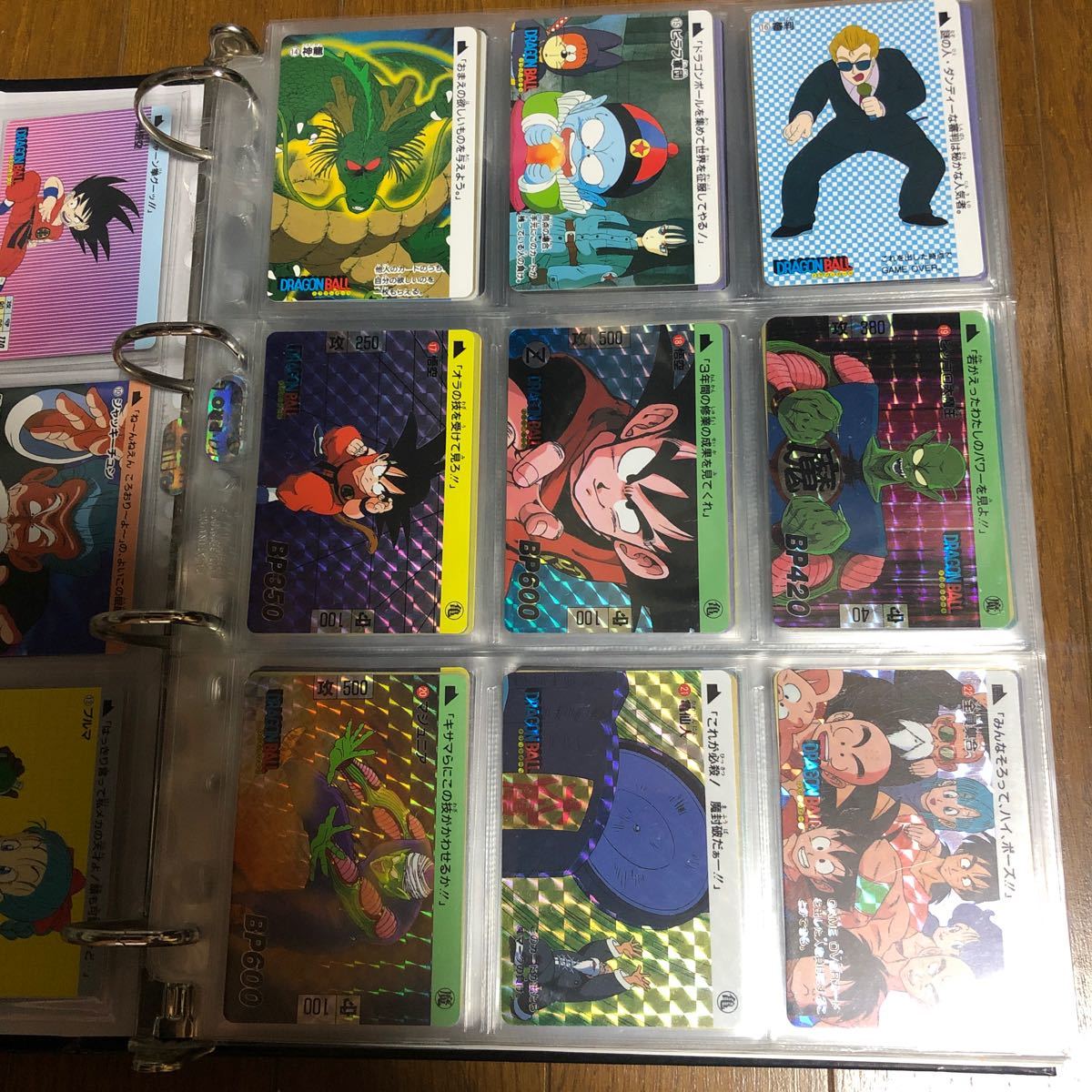 ドラゴンボール カードダス 本弾復刻 セレクションブースターVol ドラゴンボール カードダス 本弾復刻 セレクションブースターVol