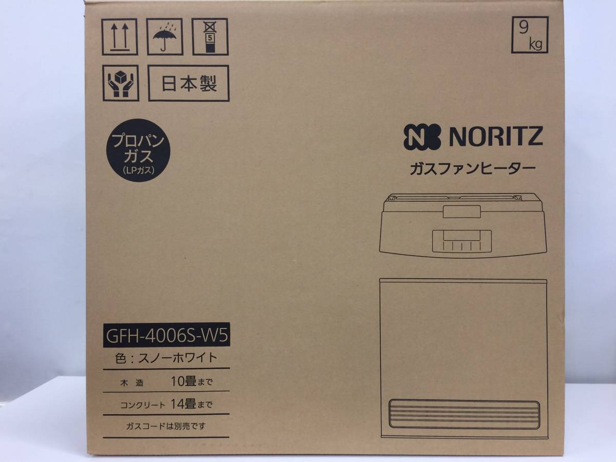 【新品未開封】ガスファンヒーター スノーホワイト GFH-4006S-W5 木造10畳・コンクリート14畳まで【NORITZ】_プロパンガス用